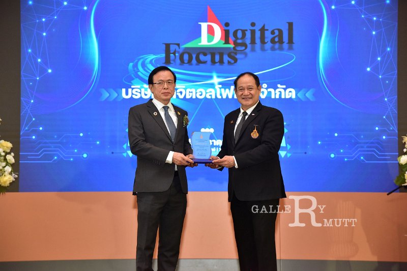 20260116 make-benefits-to-the-university_82.JPG